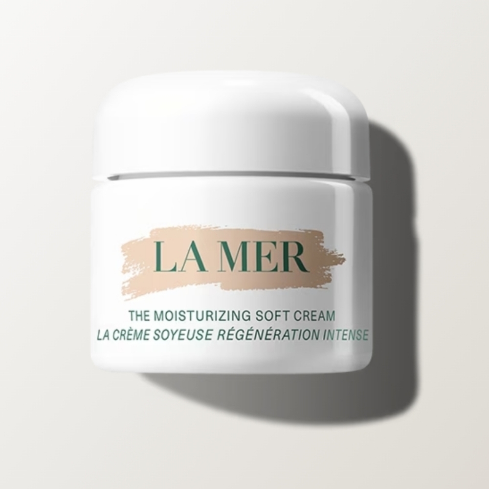 HP 💗 La Mer The Moisturizing Soft Cream, .5oz